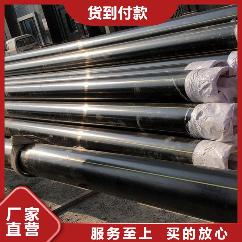 PE钢丝网骨架复合管视频-山西省 PE钢丝网骨架复合管-【本土】可服务区域临汾|太原|阳泉|运城|吕梁|长治|大同