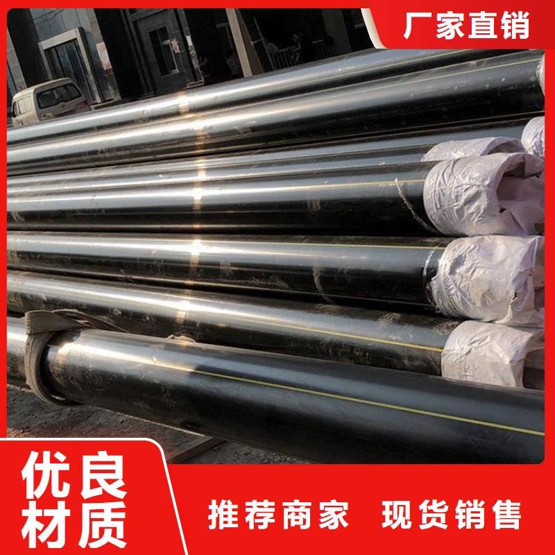 PE燃氣管PE硅芯管源頭廠家量大價優