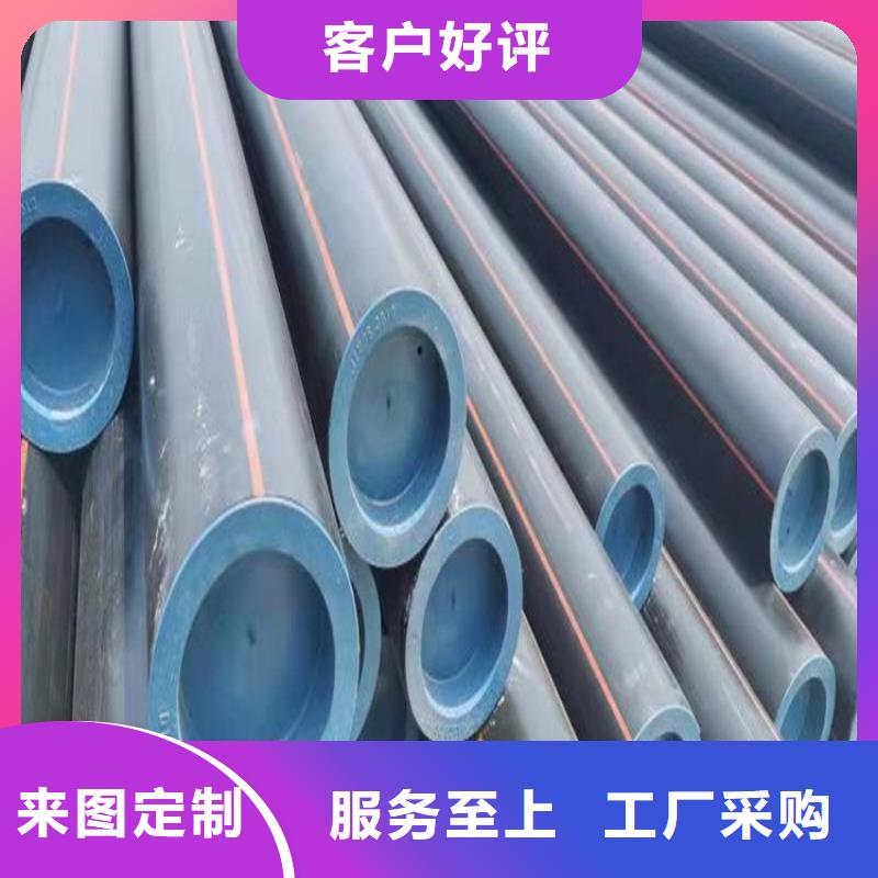 PE燃氣管MPP非開挖頂管訂購