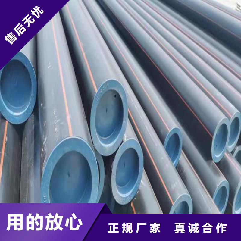 PE燃气管PVC轴向中空管为您提供一站式采购服务