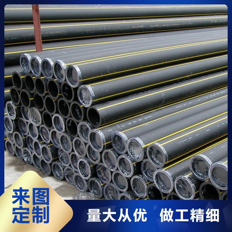 PE燃氣管_MPP非開挖管的圖文介紹