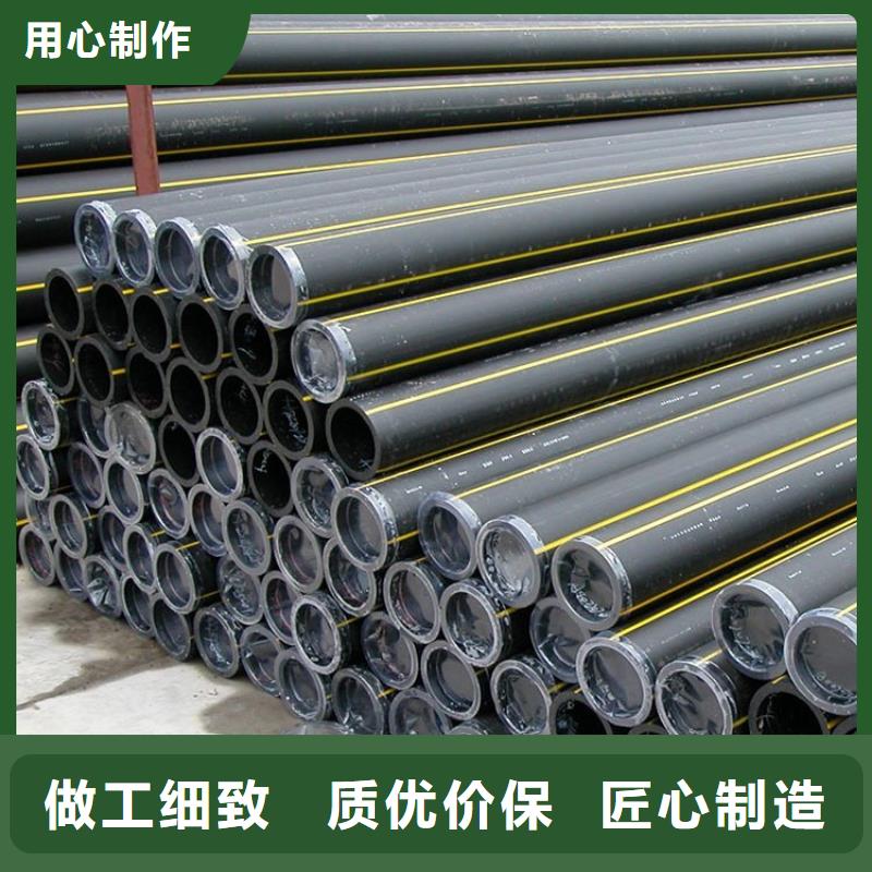  PE燃气管一手货源