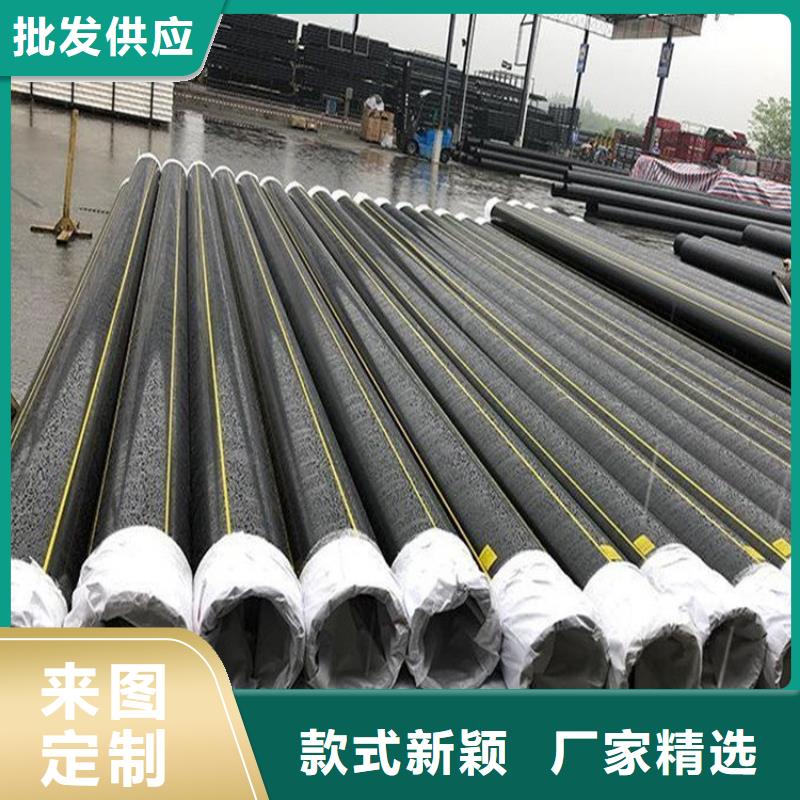 PE燃氣管 MPP非開挖頂管一站式采購商