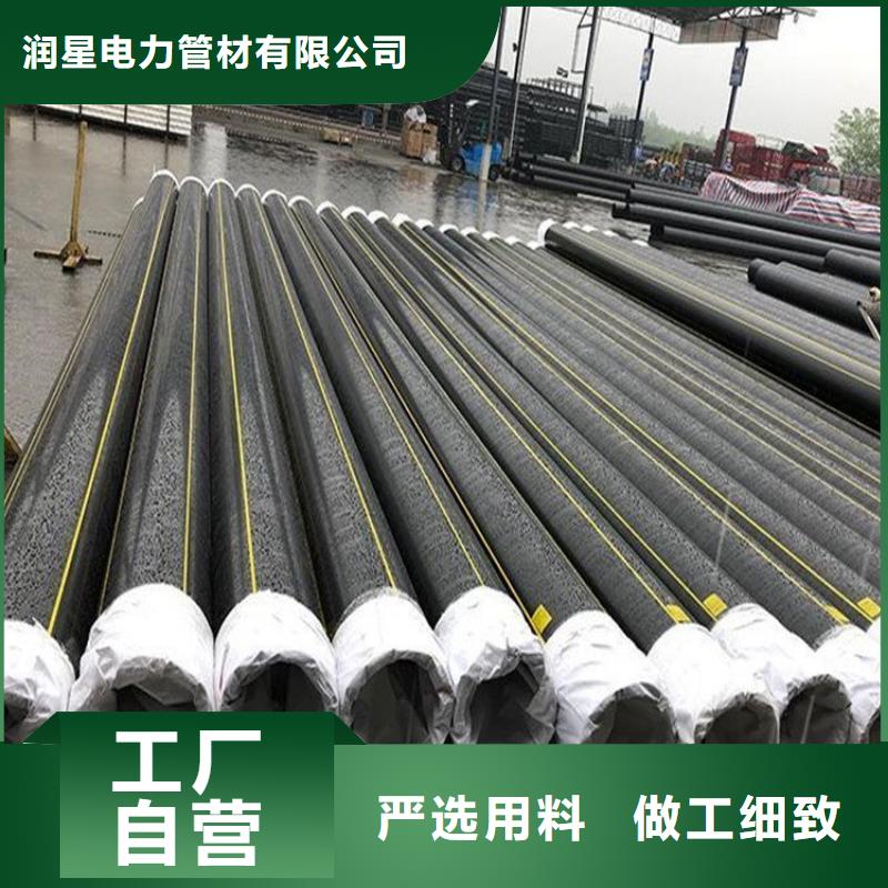 PE燃气管PE硅芯管订制批发