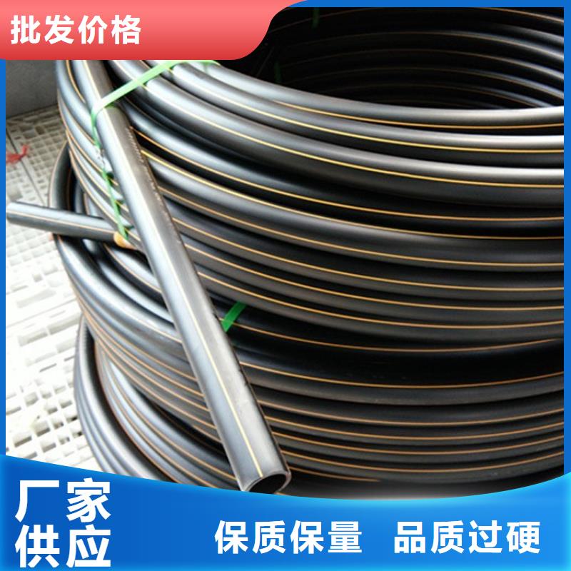 PE燃氣管PVC軸向中空管為您提供一站式采購服務
