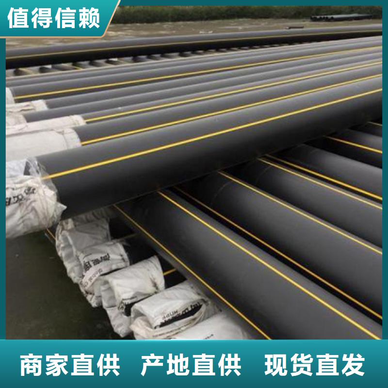 PE燃?xì)夤堋綧PP非開挖頂管】應(yīng)用領(lǐng)域