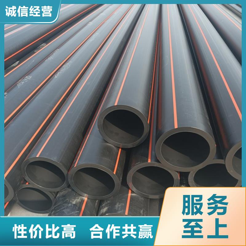 PE燃气管MPP拖拉管采购