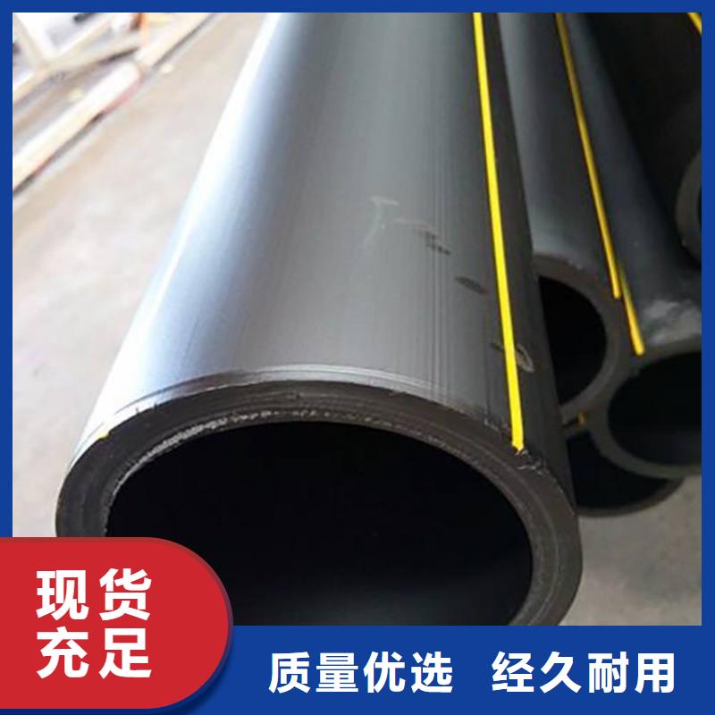 PE燃气管_HDPE硅芯管款式新颖
