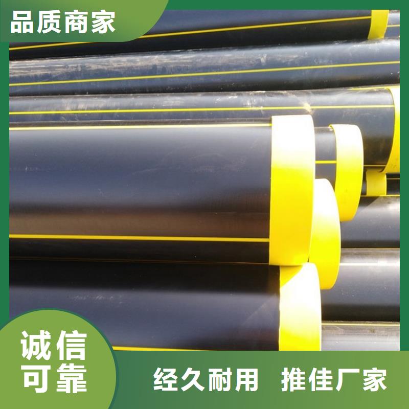 PE燃?xì)夤躊E大口徑給水管當(dāng)日價(jià)格