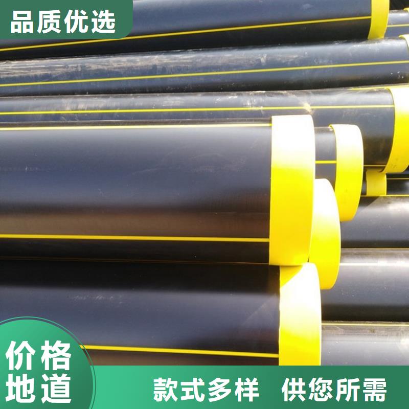 PE燃氣管_MPP穿越頂管一站式廠家