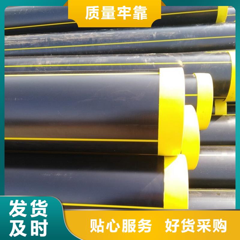 買高壓燃氣管道必看-歡迎選購