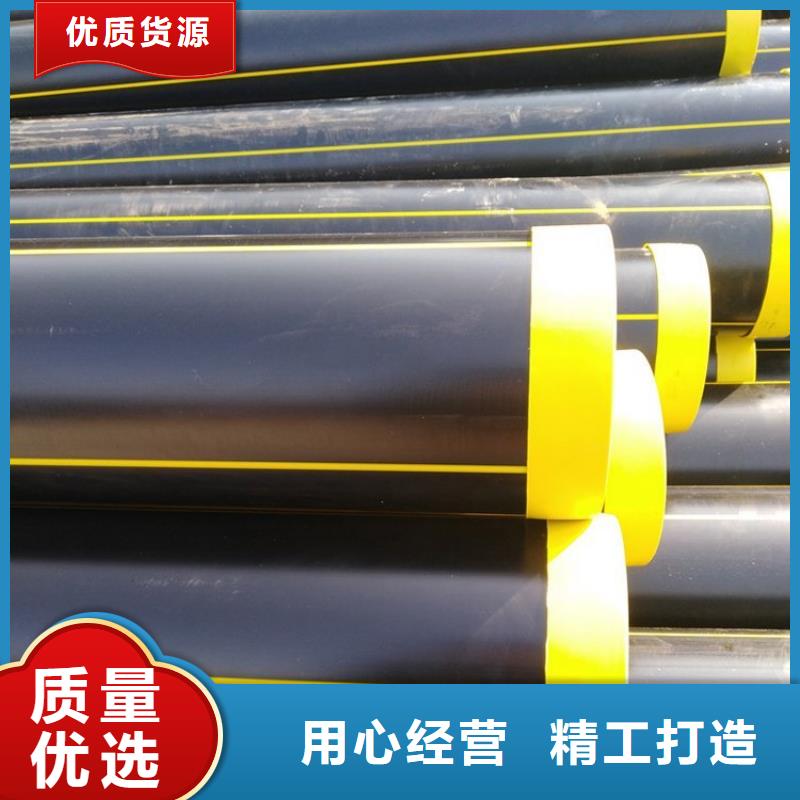 PE燃氣管_MPP穿越頂管一站式廠家