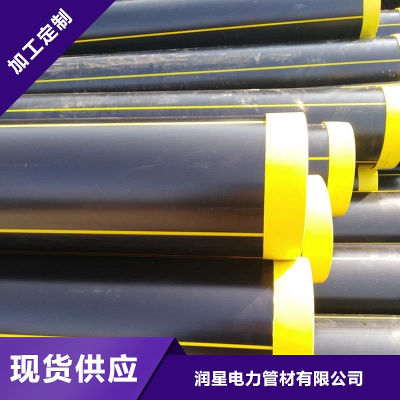 PE燃气管MPP非开挖管品质保证实力见证