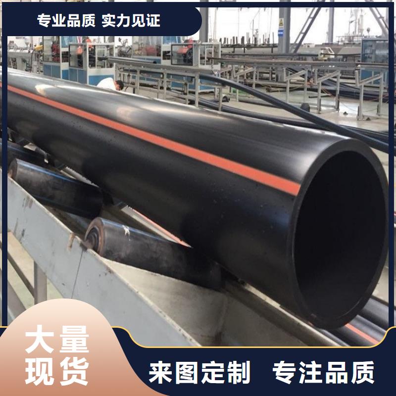  PE燃气管一手货源