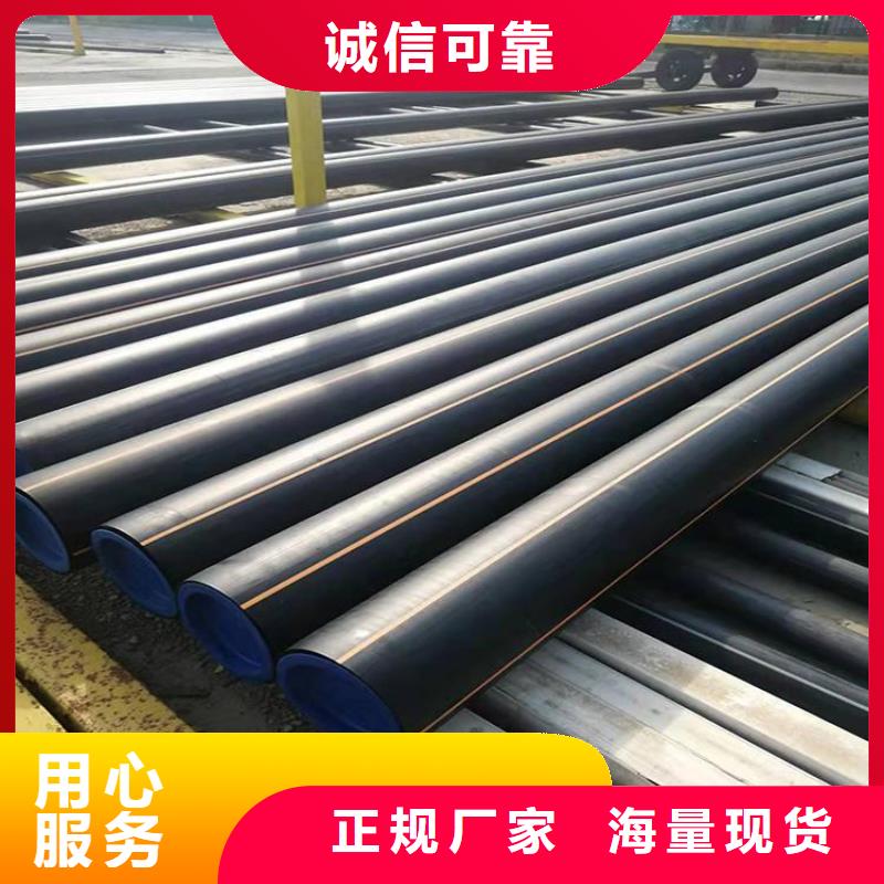 PE燃气管PVC轴向中空管为您提供一站式采购服务