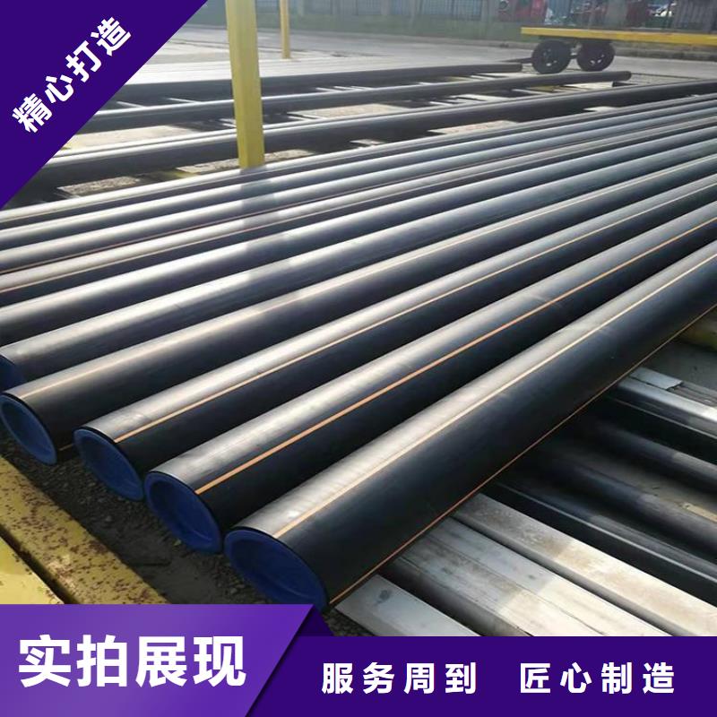 PE燃氣管MPP電纜保護管優選廠商