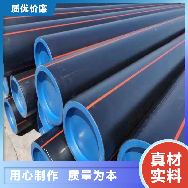  PE燃氣管產品參數