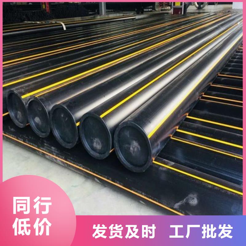 【PE燃氣管】MPP穿越頂管精工細致打造