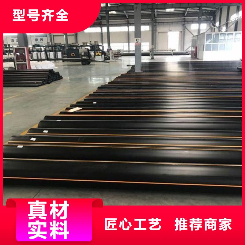 PE钢丝网骨架复合管视频- PE钢丝网骨架复合管|河南省漯河市|召陵|郾城|南阳|安阳|周口|商丘|郑州