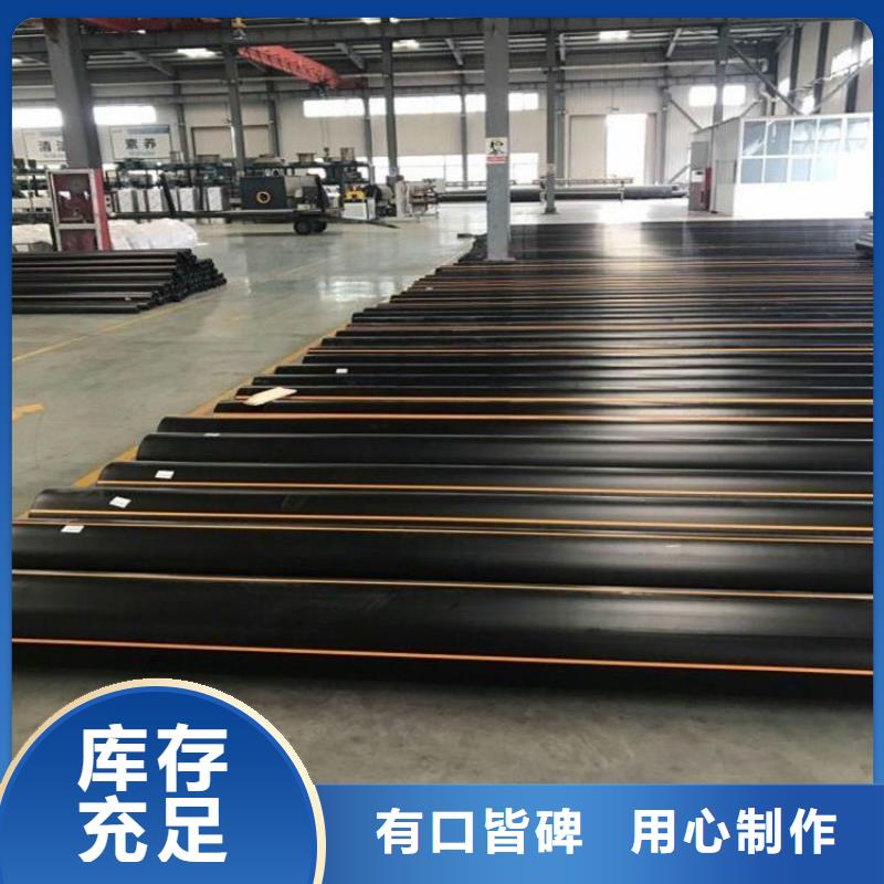 燃氣管線采購找口碑廠家