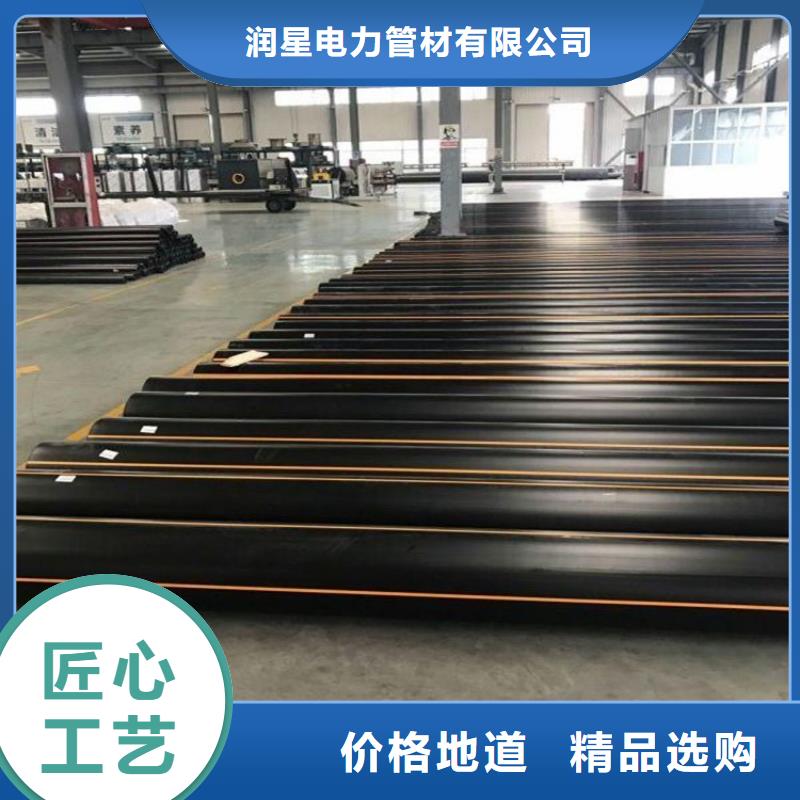 PE燃气管MPP长距离顶管全品类现货