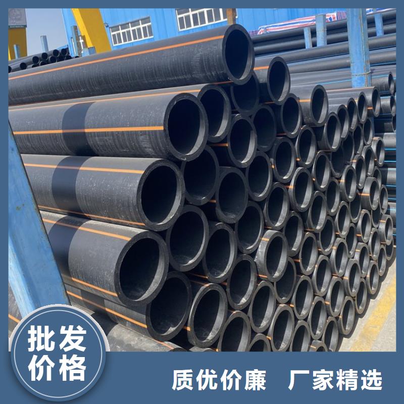 PE燃气管 硅芯管品质无所畏惧