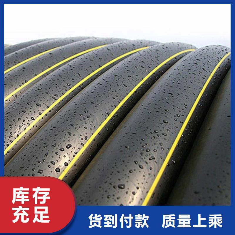 PE燃气管MPP长距离顶管信誉有保证