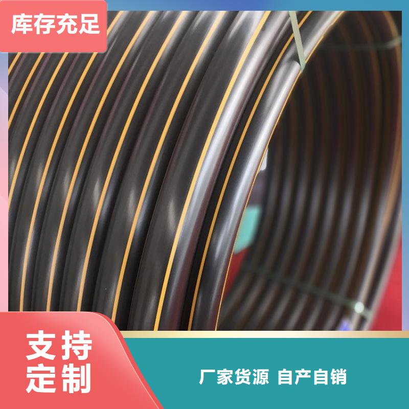 PE燃气管  PVC给水管多种工艺