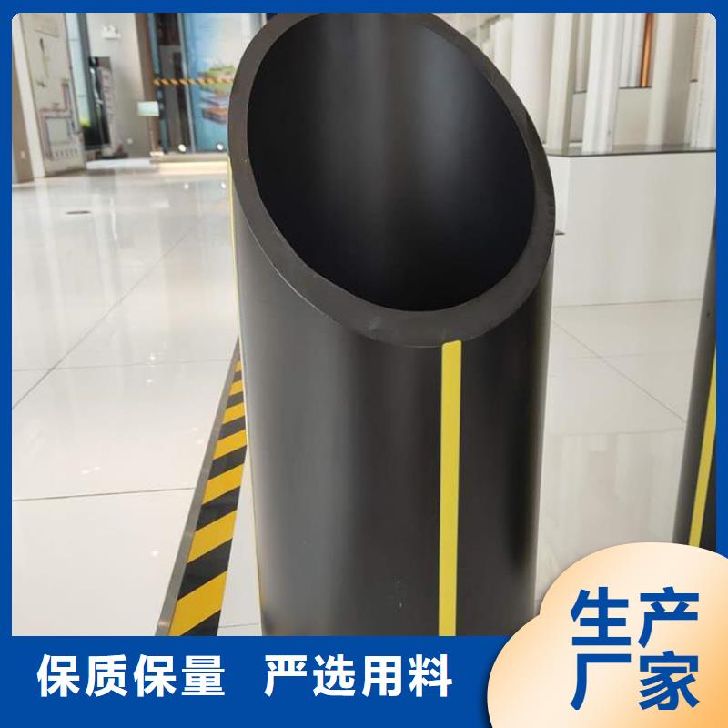 PE燃气管PE硅芯管订制批发