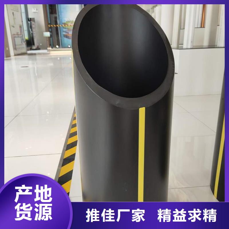 PE燃气管 硅芯管品质无所畏惧