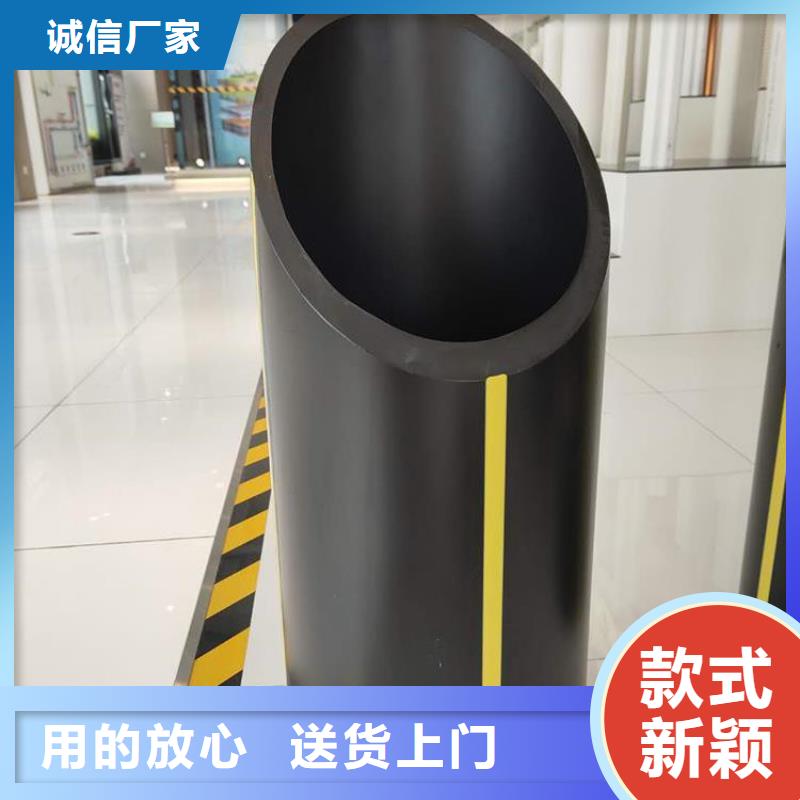 PE燃气管MPP顶管拥有核心技术优势