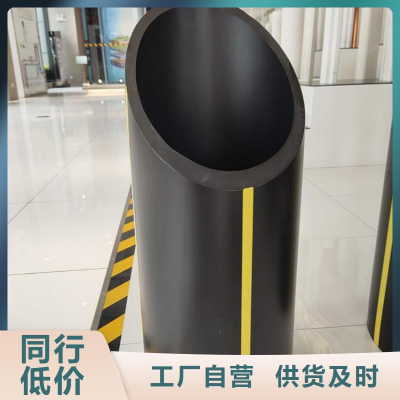 PE燃气管MPP拖拉管采购