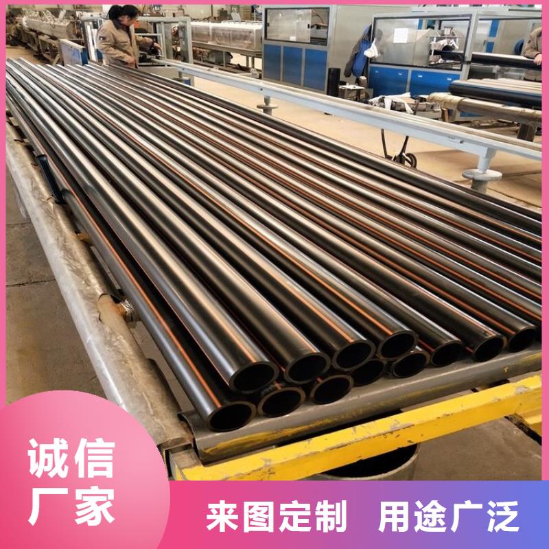 PE燃氣管PE鋼絲網骨架復合管工程施工案例