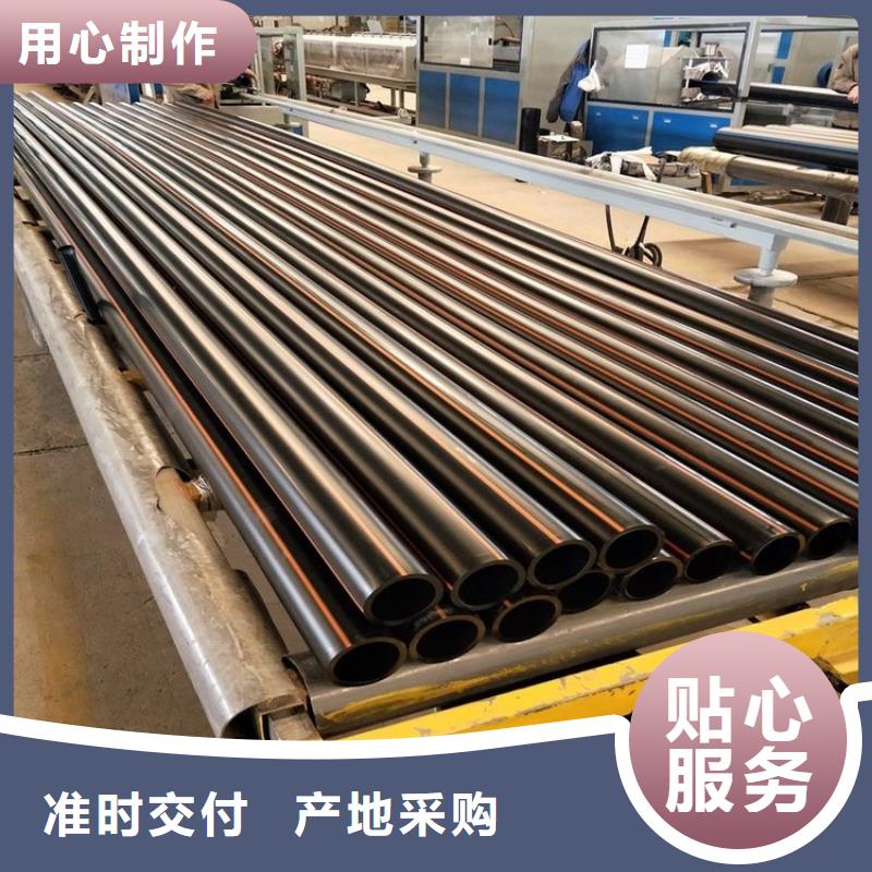【PE燃气管】_PE大口径给水管敢与同行比质量