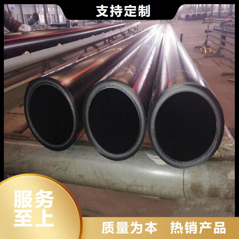 PE燃?xì)夤堋綧PP非開挖頂管】應(yīng)用領(lǐng)域