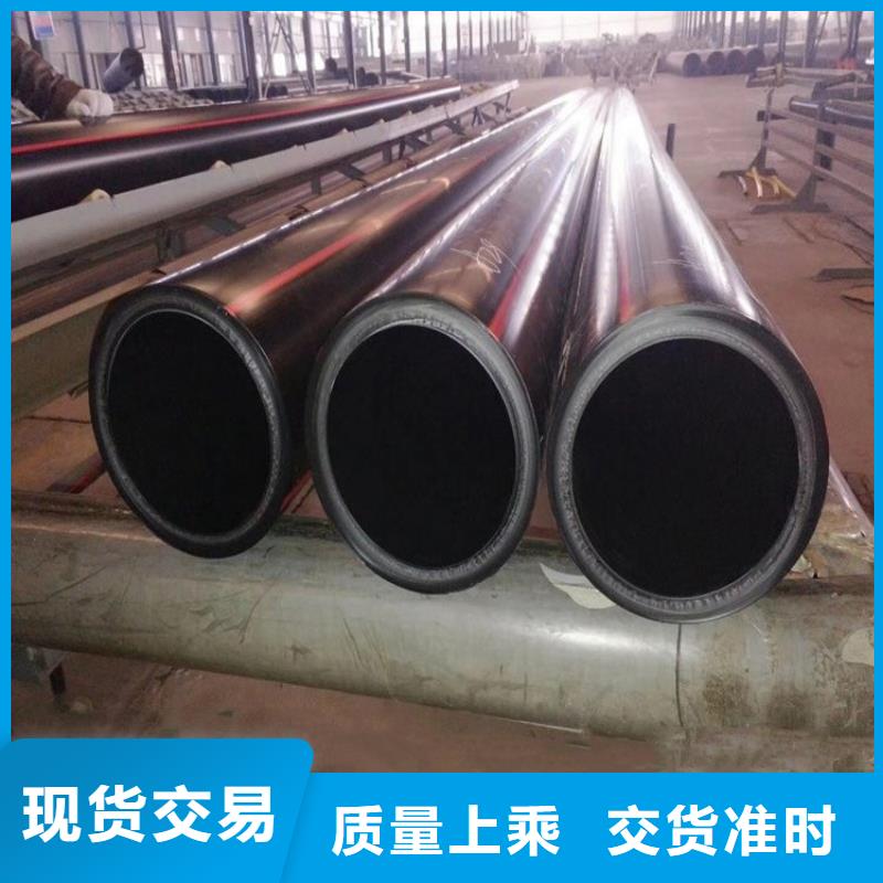 PE燃氣管MPP拖拉管采購