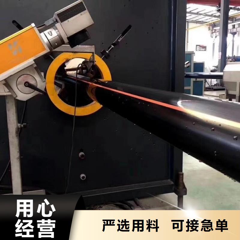 【 PE燃气管48小时发货】
