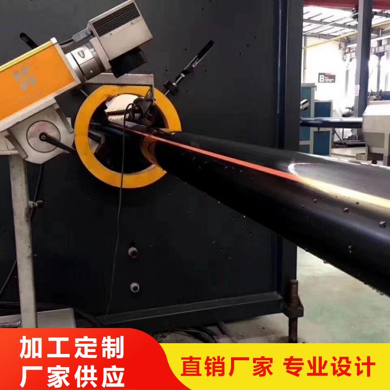 PE燃氣管MPP拖拉管豐富的行業經驗