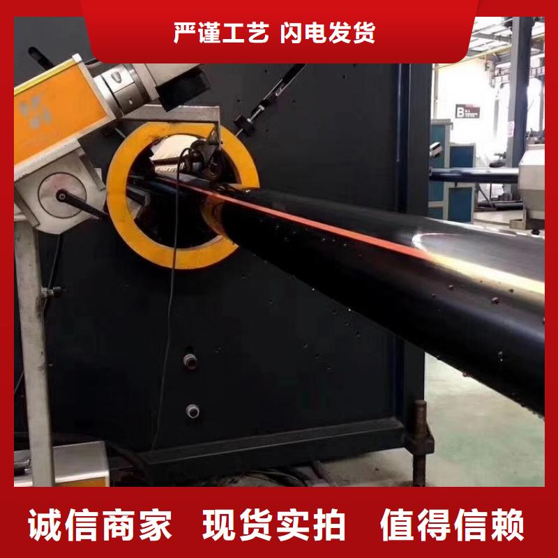 【PE燃氣管】 MPP非開挖頂管品質(zhì)保障售后無憂