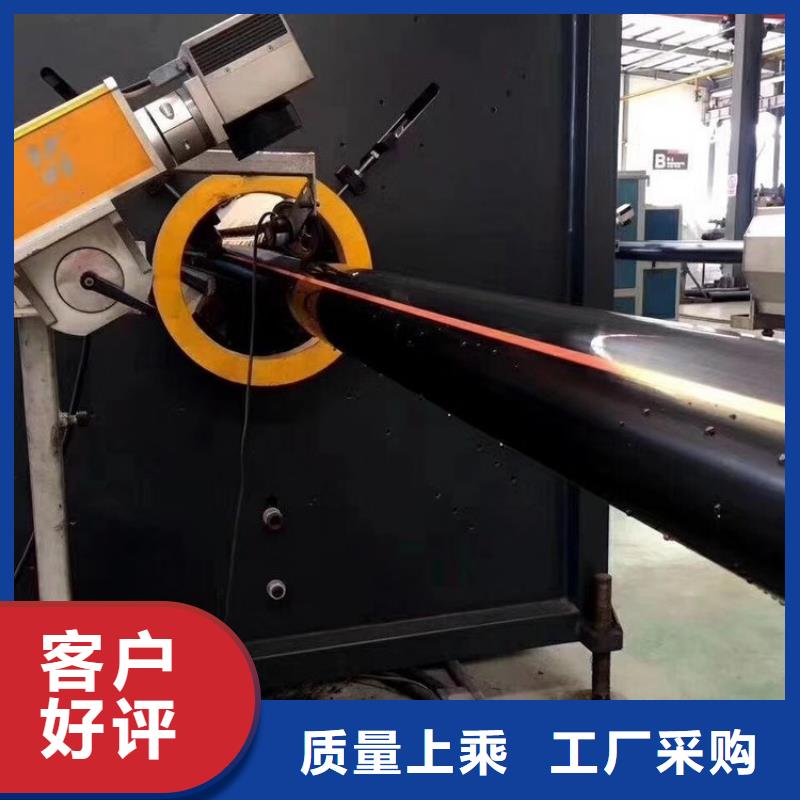 PE燃气管MPP拖拉管定制定做