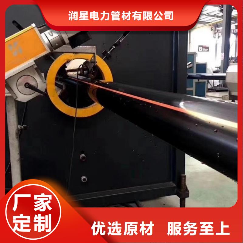 PE燃?xì)夤躆PP電力管實地大廠