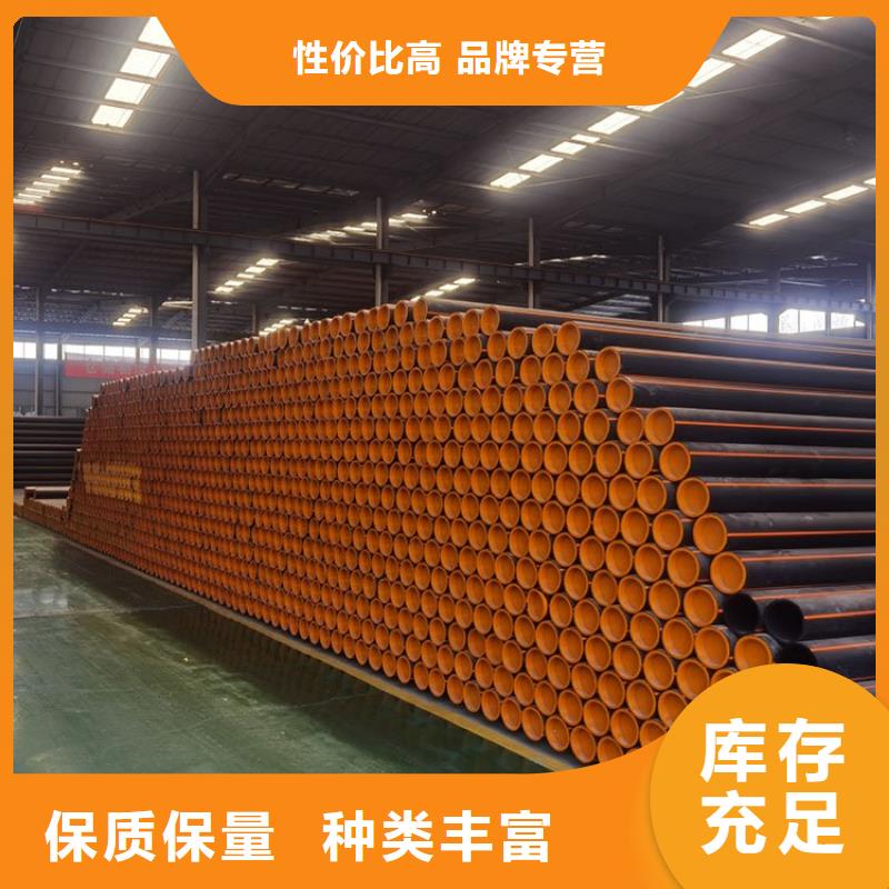 PE燃气管硅芯管实力见证