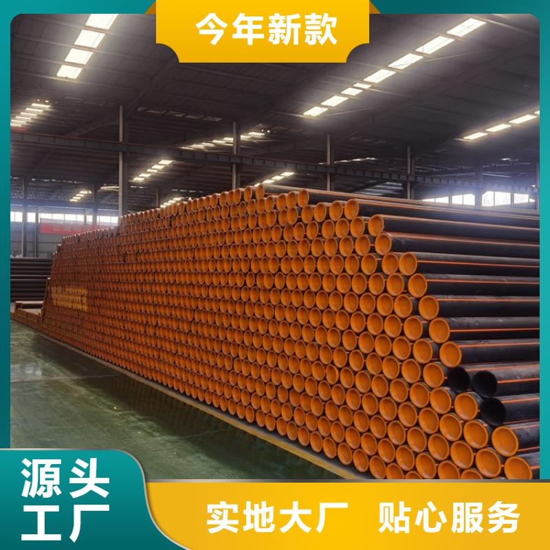 PE燃气管PE大口径给水管工艺精细质保长久
