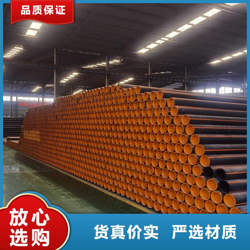 【PE燃氣管】PE鋼絲網骨架復合管不只是質量好