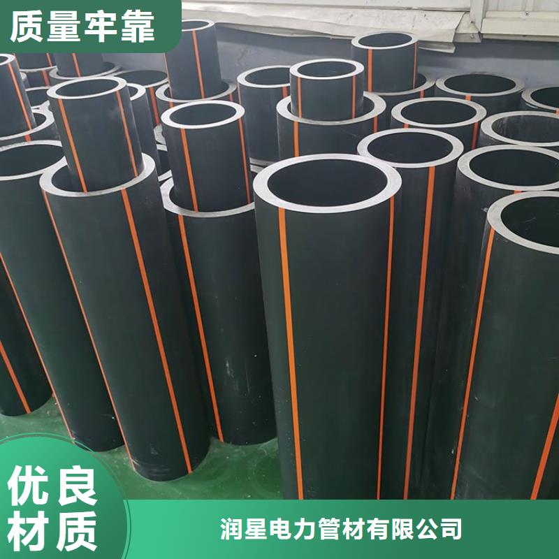 優質pe燃氣管的廠家