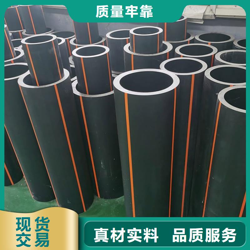PE燃?xì)夤躝MPP電力排管品種全
