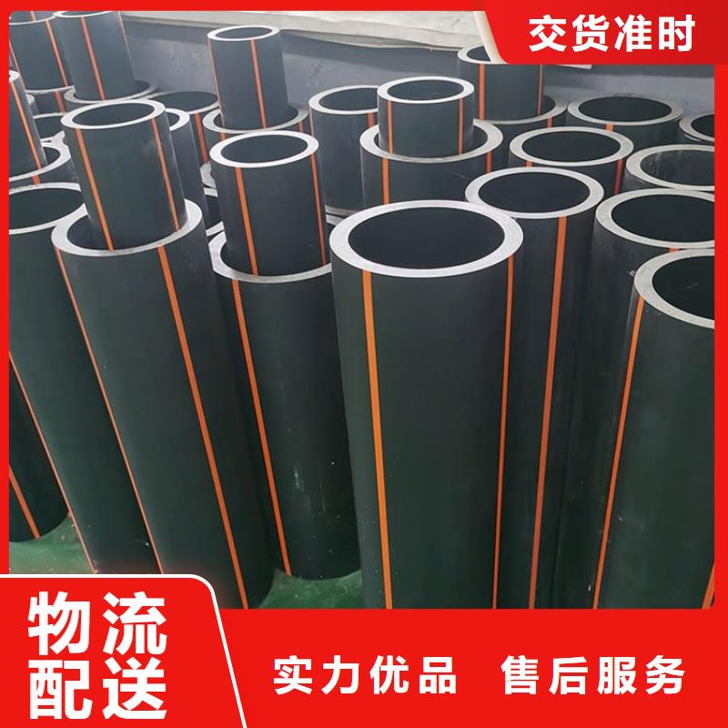 買PE80燃氣管必看-高性價比