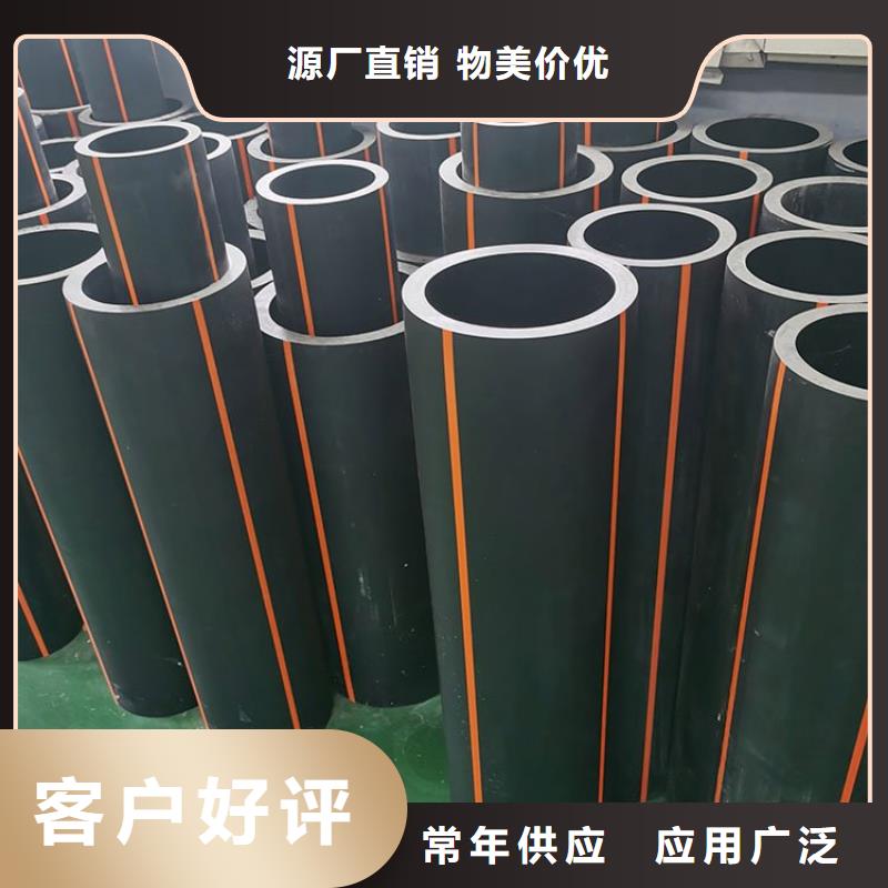【PE燃氣管】_PE大口徑給水管敢與同行比質量