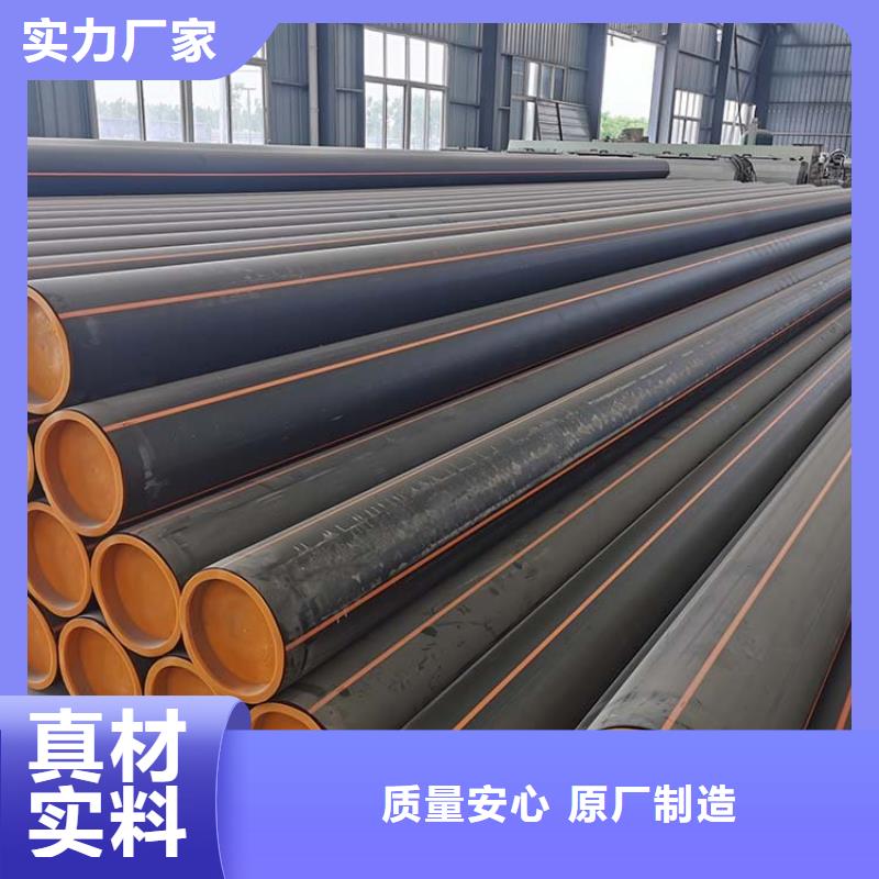 PE燃氣管專業生產設備