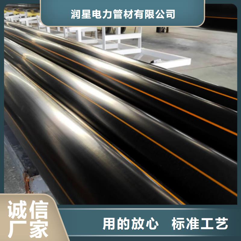 PE燃气管PVC轴向中空管诚信为本